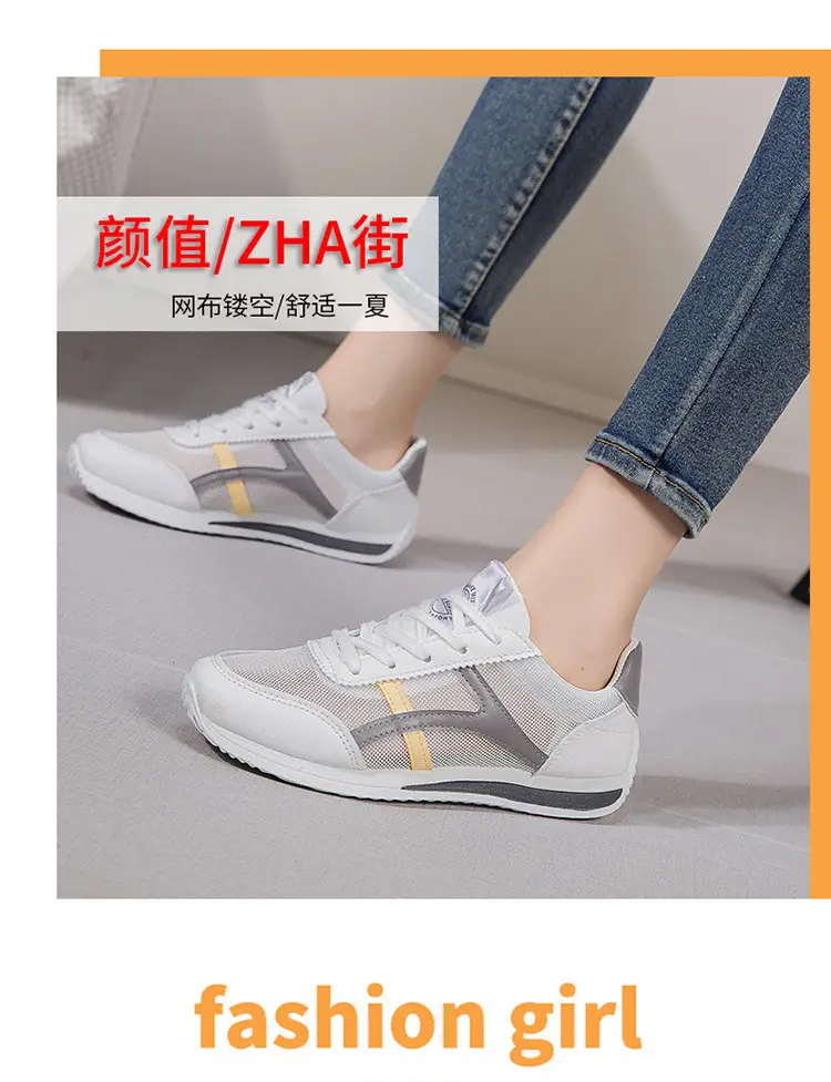 Women White Mesh Casual Shoes 2025 Summer — feature 2