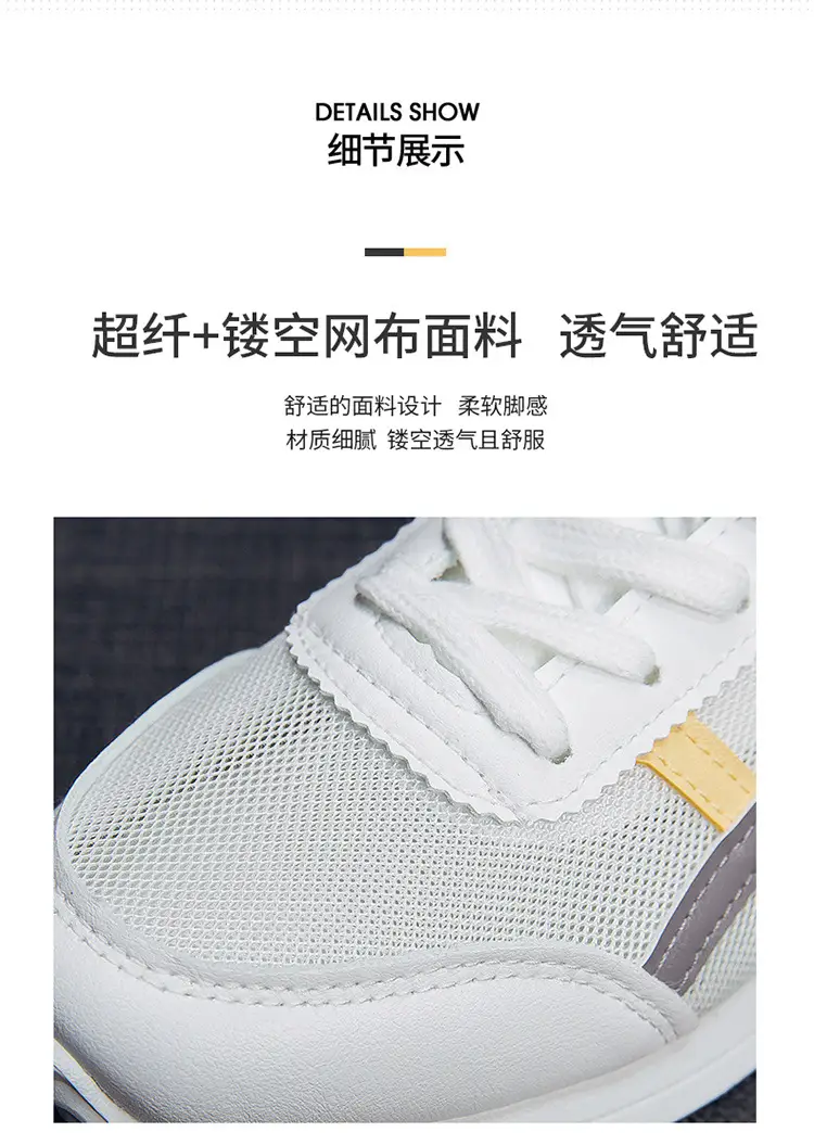 Women White Mesh Casual Shoes 2025 Summer — feature 6
