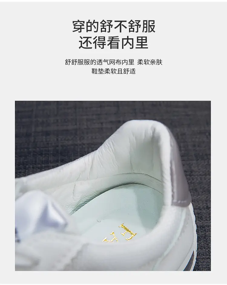 Women White Mesh Casual Shoes 2025 Summer — feature 7