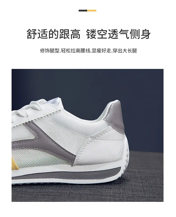 Women White Mesh Casual Shoes 2025 Summer — feature 8