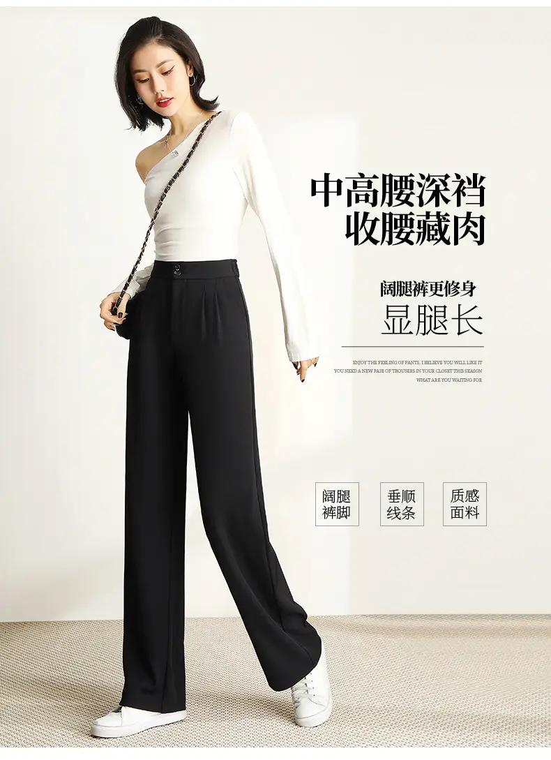 Women Black Slimming Wide Leg Pants with Handbag — feature 14