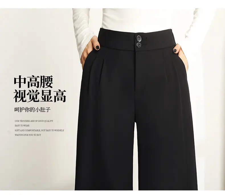 Women Black Slimming Wide Leg Pants with Handbag — feature 18