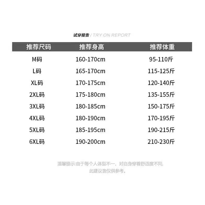 Men Black Graphic Cotton T-Shirt Loose Fit Summer Wear - Image 11