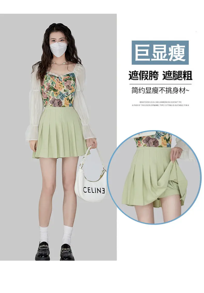 Women's White Pleated Skirt with Pocket Anti-Running — feature 7