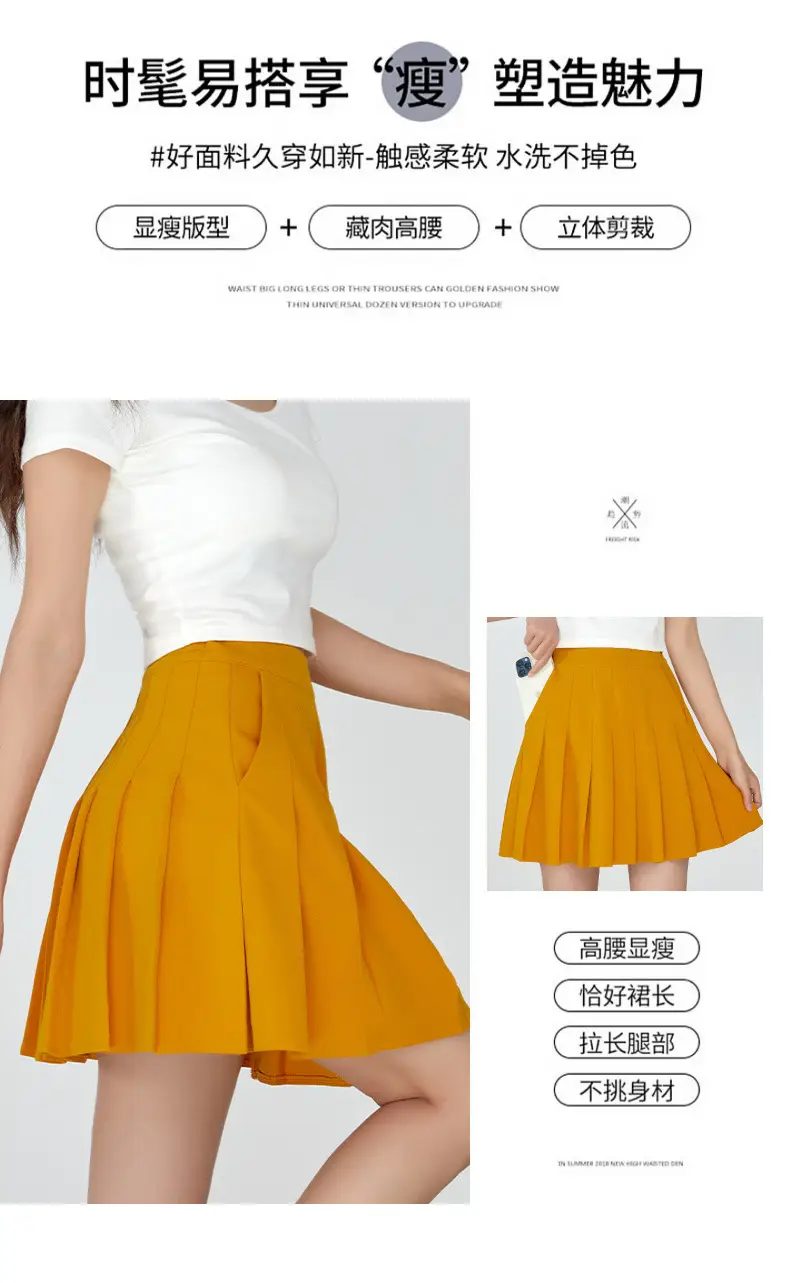 Women's White Pleated Skirt with Pocket Anti-Running — feature 8