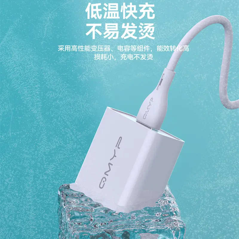 National Fast Charging Charger Set for Xiaomi, Apple, Android