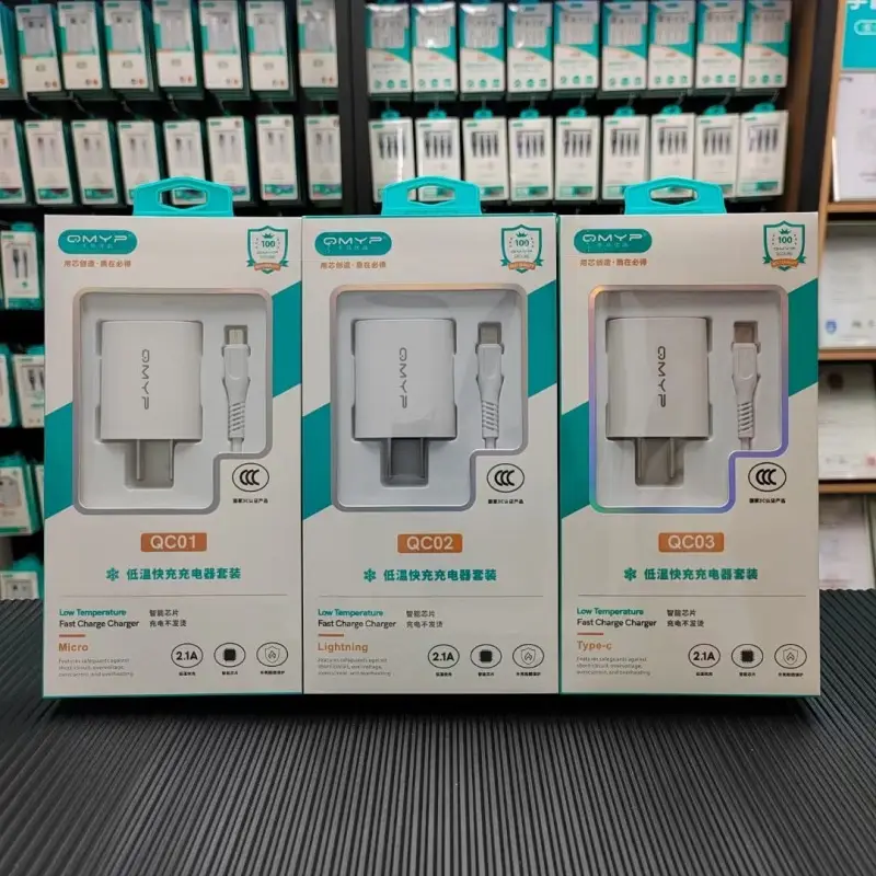 National Fast Charging Charger Set for Xiaomi, Apple, Android