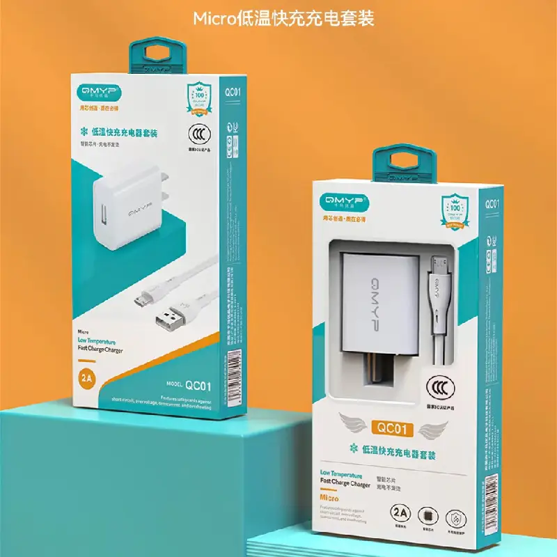 National Fast Charging Charger Set for Xiaomi, Apple, Android