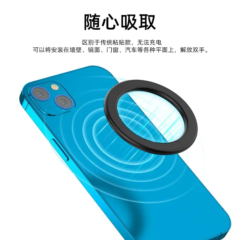 Magnetic Wall Sticker for Apple Phone 10.35 - Image 7