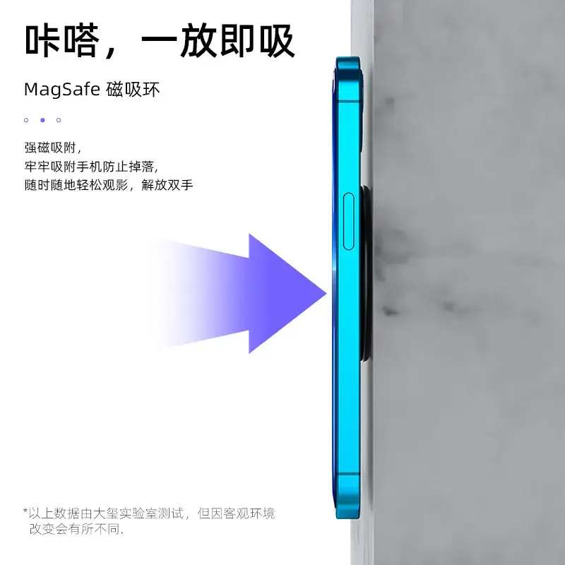 Magnetic Wall Sticker for Apple Phone 10.35 - Image 8