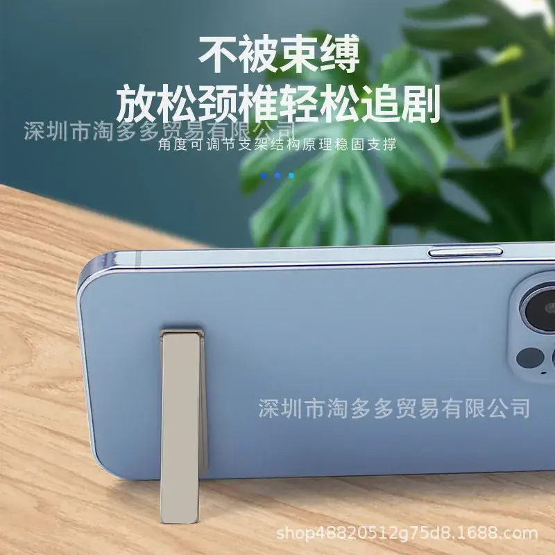 Ultra-Thin Foldable Phone Stand for Mini Smartphones - Image 4