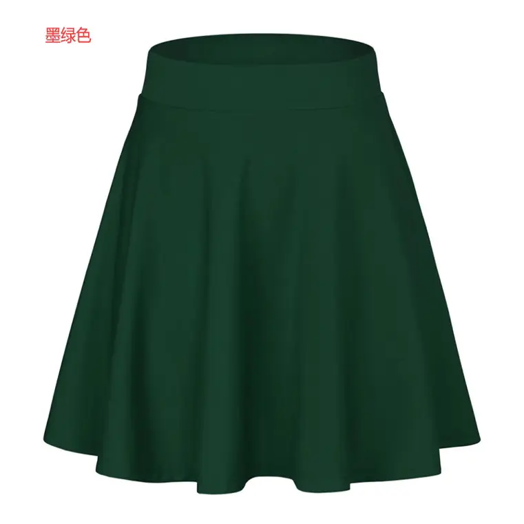 Black A-Line Skirt Women's Summer High Waist