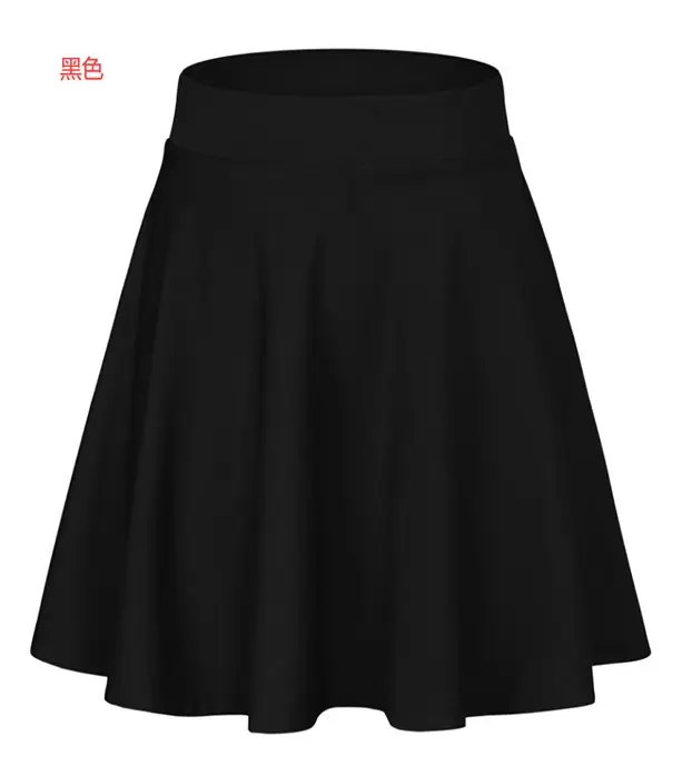 Black A-Line Skirt Women's Summer High Waist