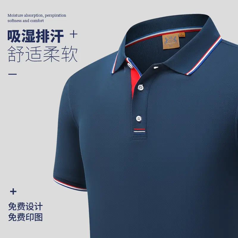 Men Navy Polo Shirt Breathable Summer Workwear - Image 12