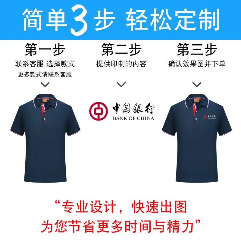 Men Navy Polo Shirt Breathable Summer Workwear - Image 13