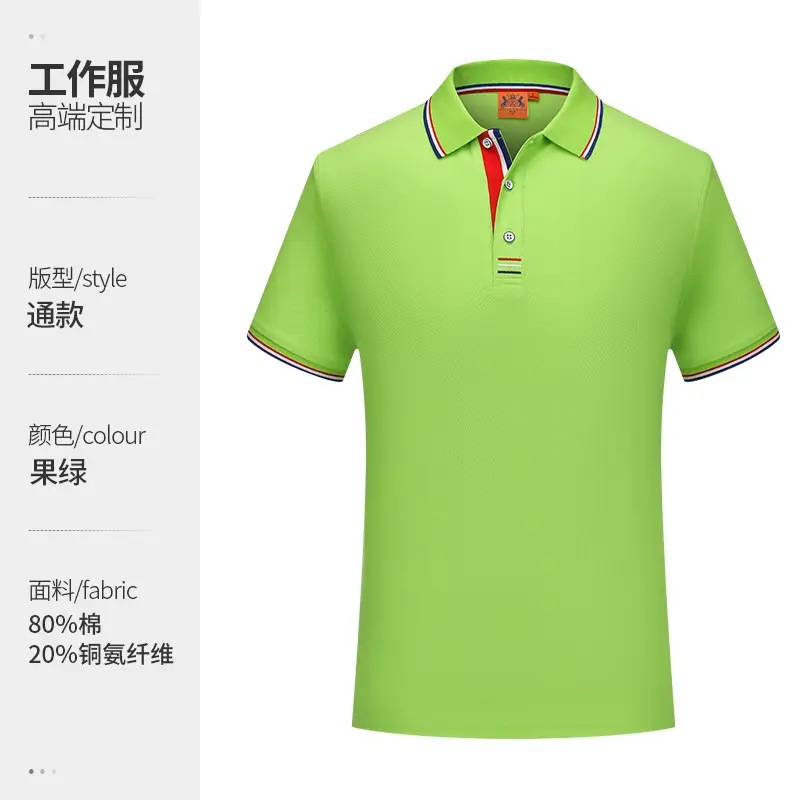 Men Navy Polo Shirt Breathable Summer Workwear - Image 5
