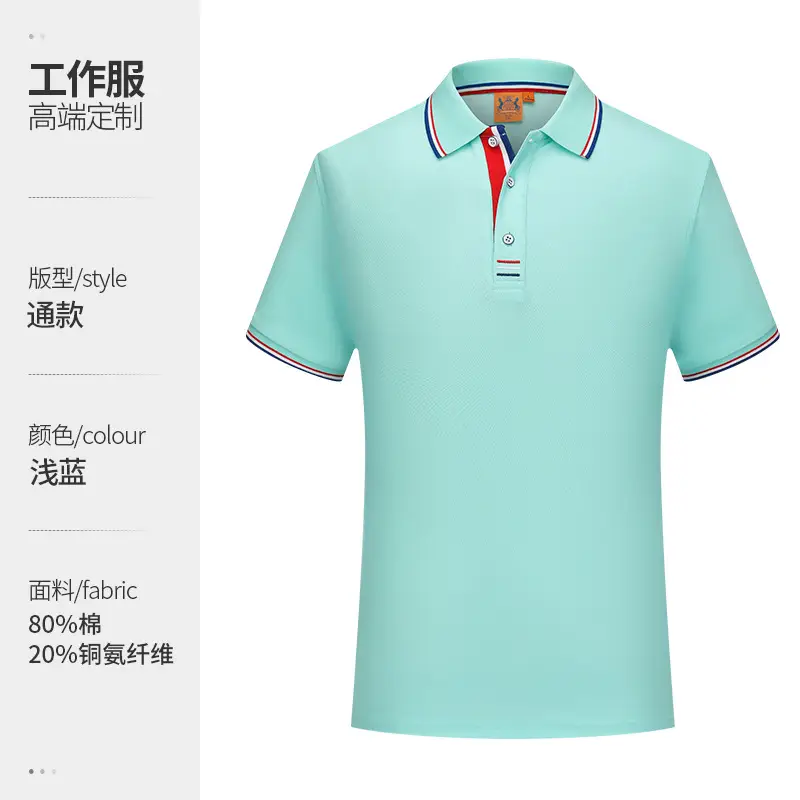 Men Navy Polo Shirt Breathable Summer Workwear - Image 9