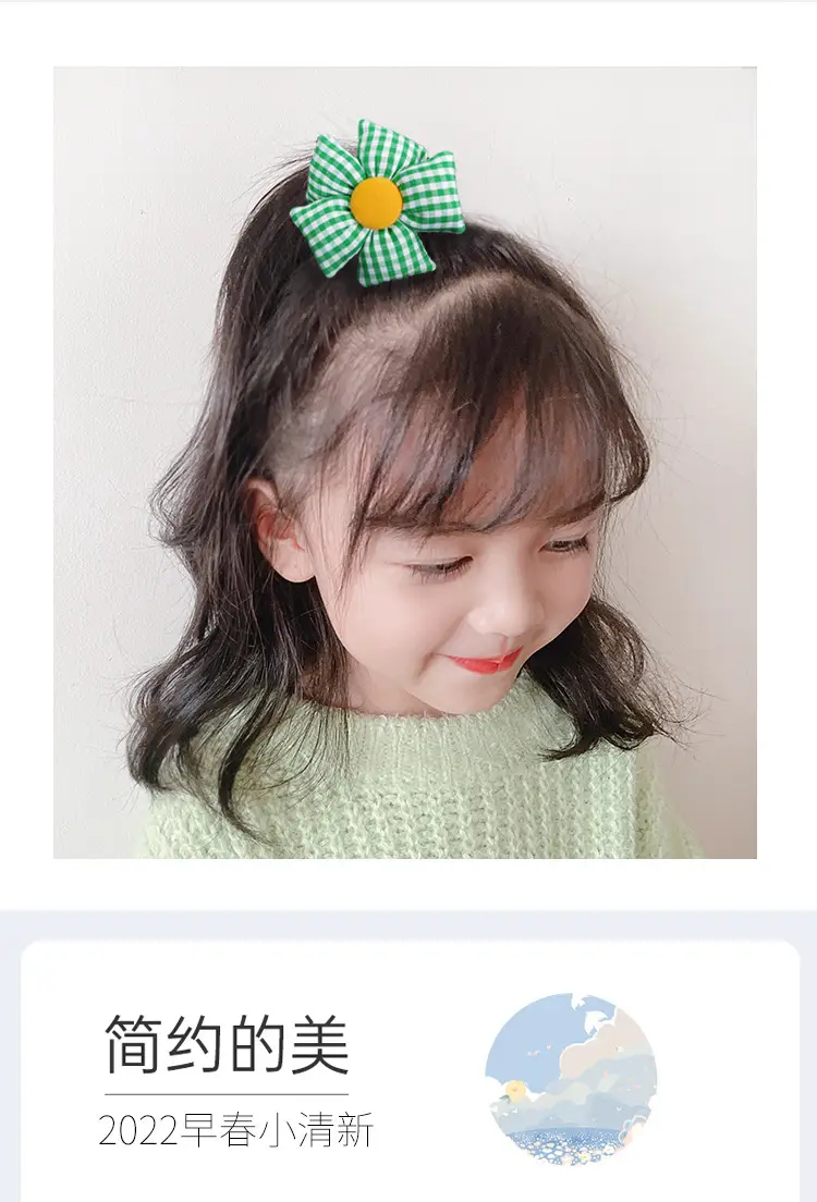 Cute Flower Plaid Hair Band for Girls Kids — feature 4