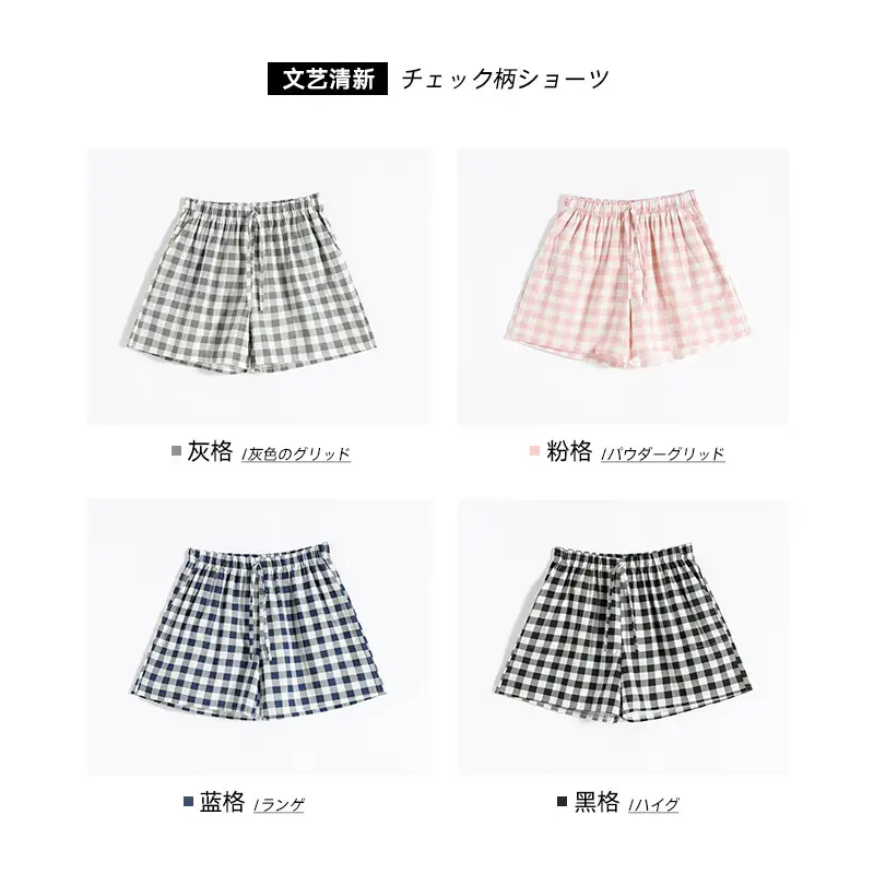Women Cotton Linen Checkered Shorts Blue White Large - Image 6