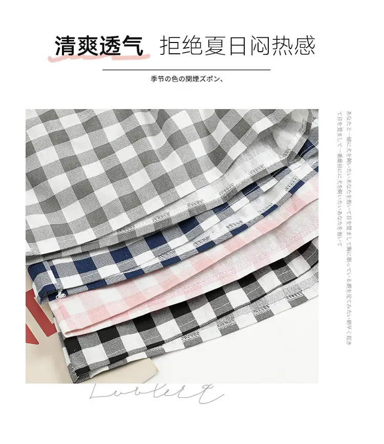 格子短裤_05.jpg