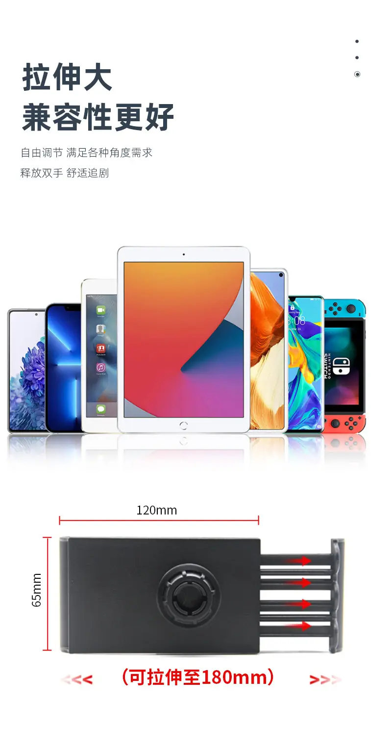Adjustable Phone Stand for Desk or Bed Use — feature 6