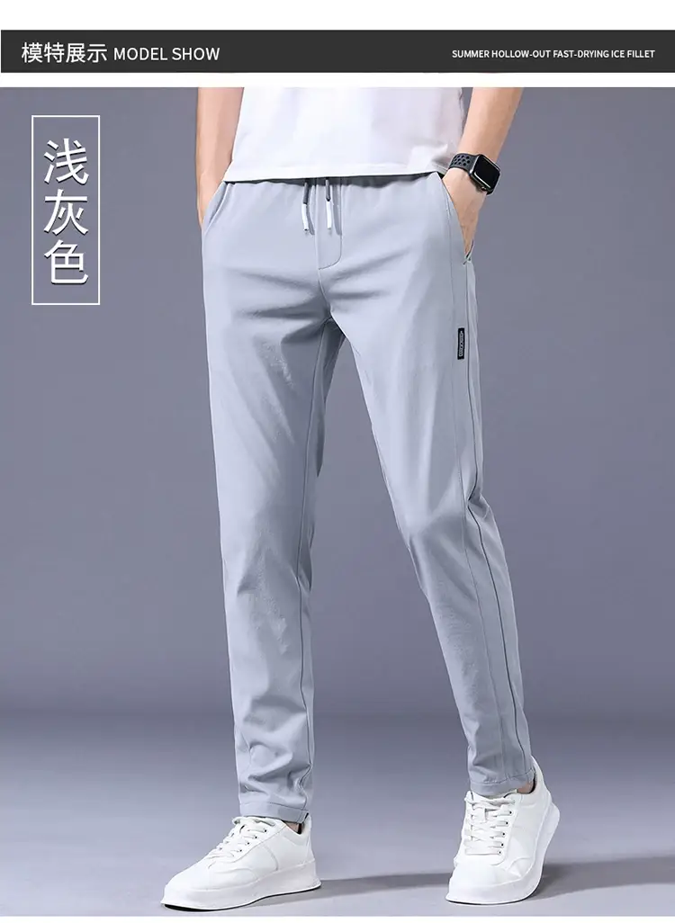 Men Ice Silk Slim Fit Pants 2022 Summer — feature 10