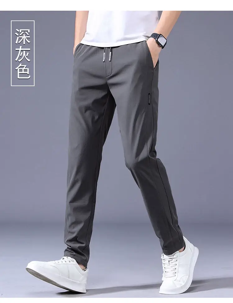 Men Ice Silk Slim Fit Pants 2022 Summer — feature 11