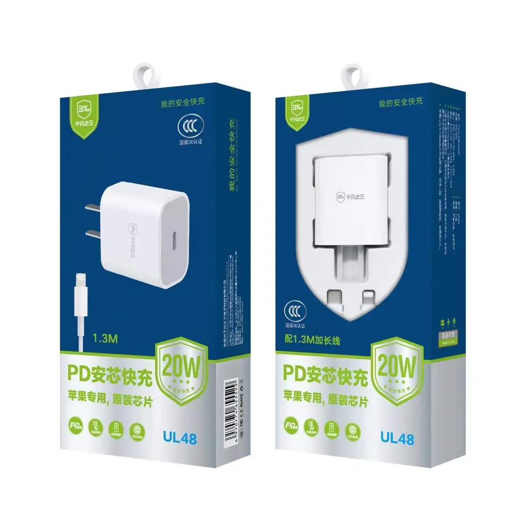 20W Fast Charging Cable for Apple 13 1415 Mobile Phone - Image 3