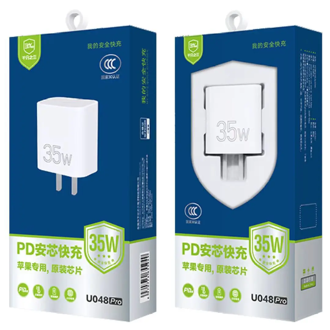 20W Fast Charging Cable for Apple 13 1415 Mobile Phone - Image 4