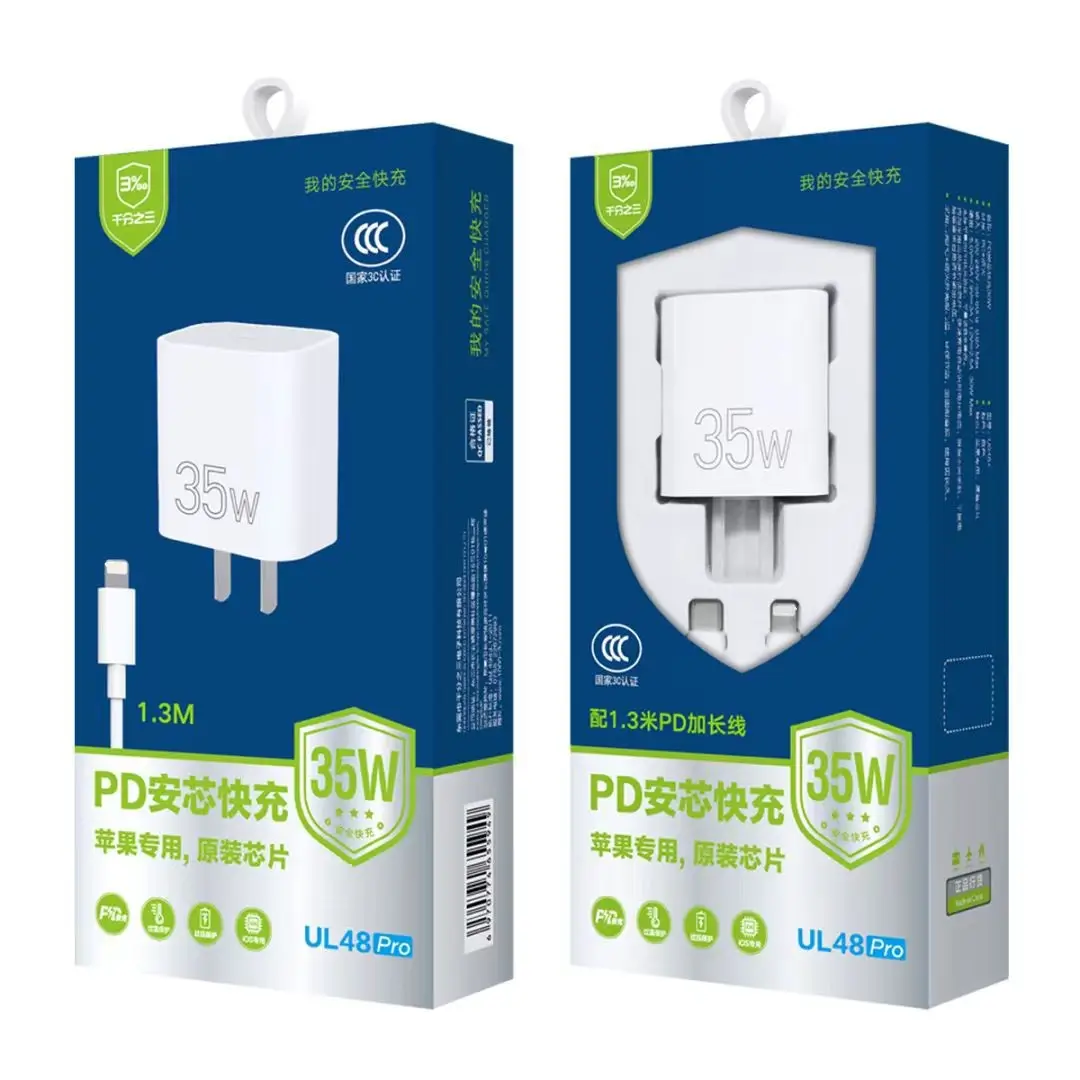 20W Fast Charging Cable for Apple 13 1415 Mobile Phone - Image 5