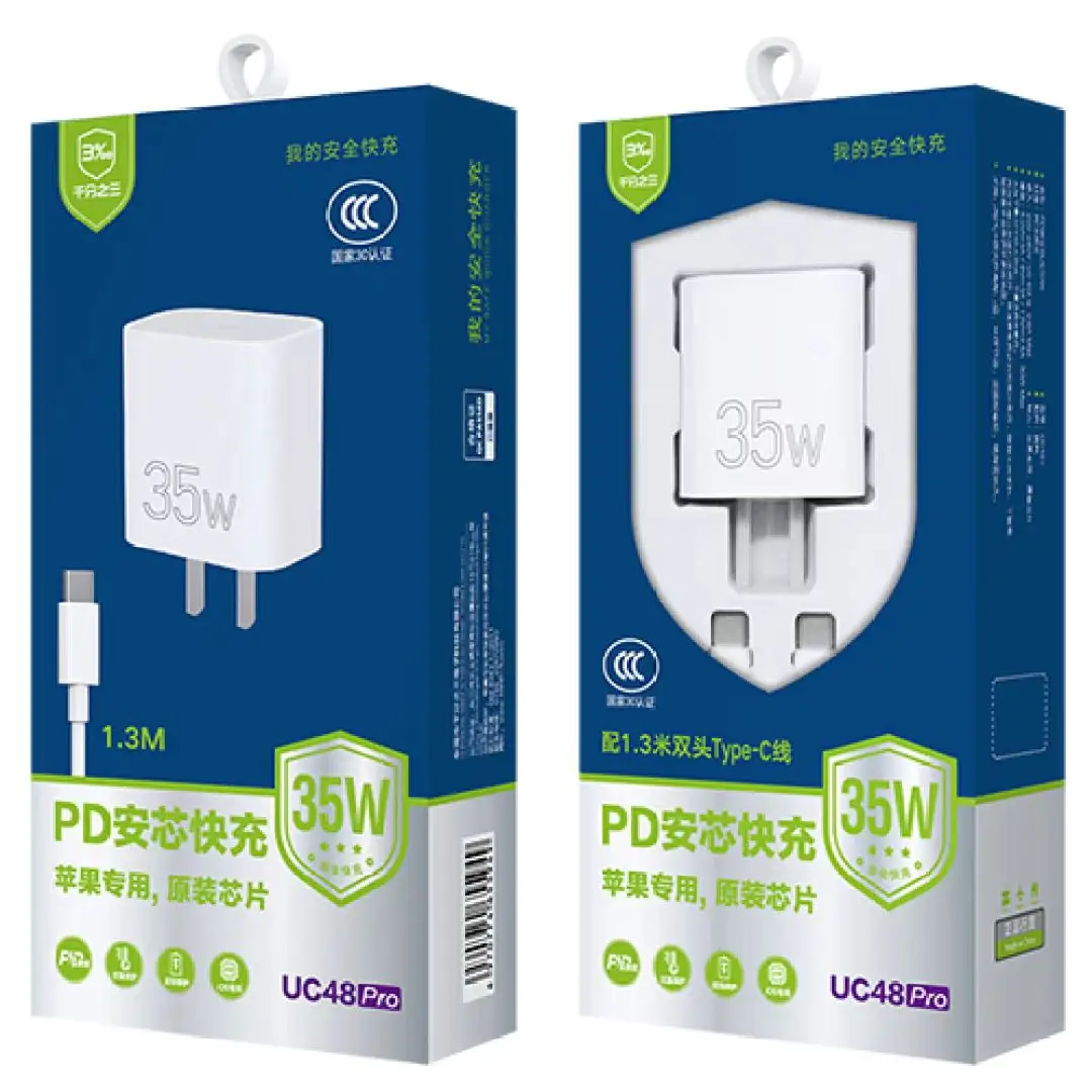 20W Fast Charging Cable for Apple 13 1415 Mobile Phone - Image 9