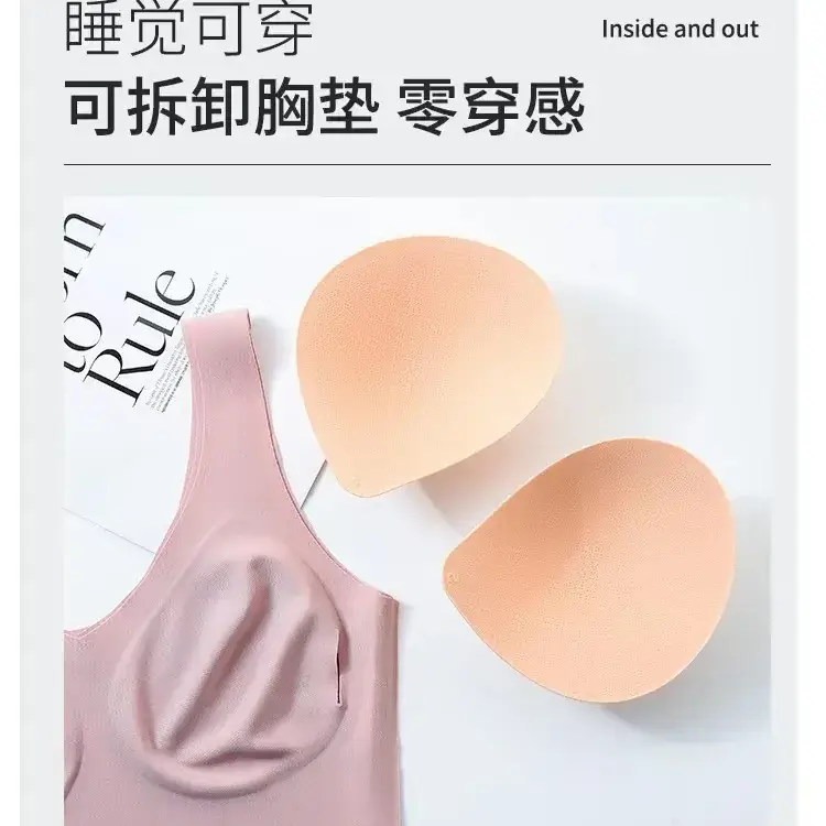 Women's Cloud Size-Free Seamless Push Up Sports Bra - Image 9