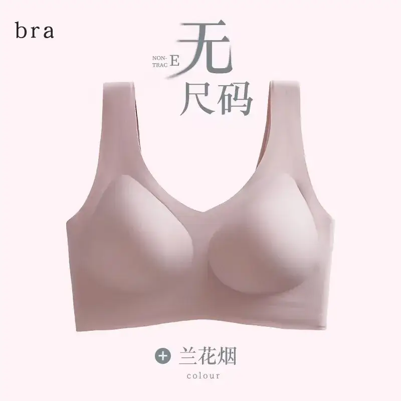Women's Cloud Size-Free Seamless Push Up Sports Bra - Image 2