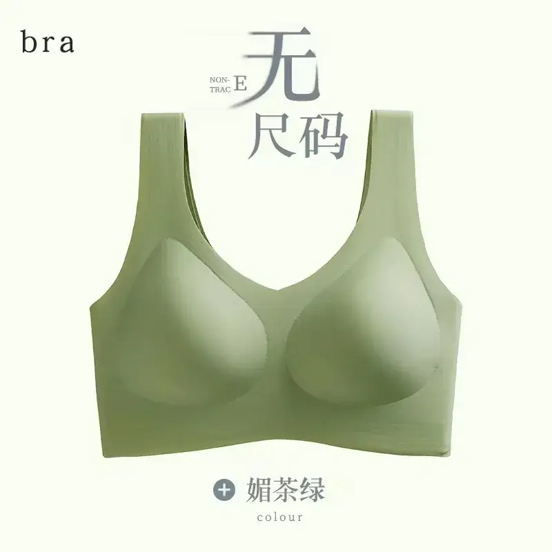 Women's Cloud Size-Free Seamless Push Up Sports Bra - Image 3