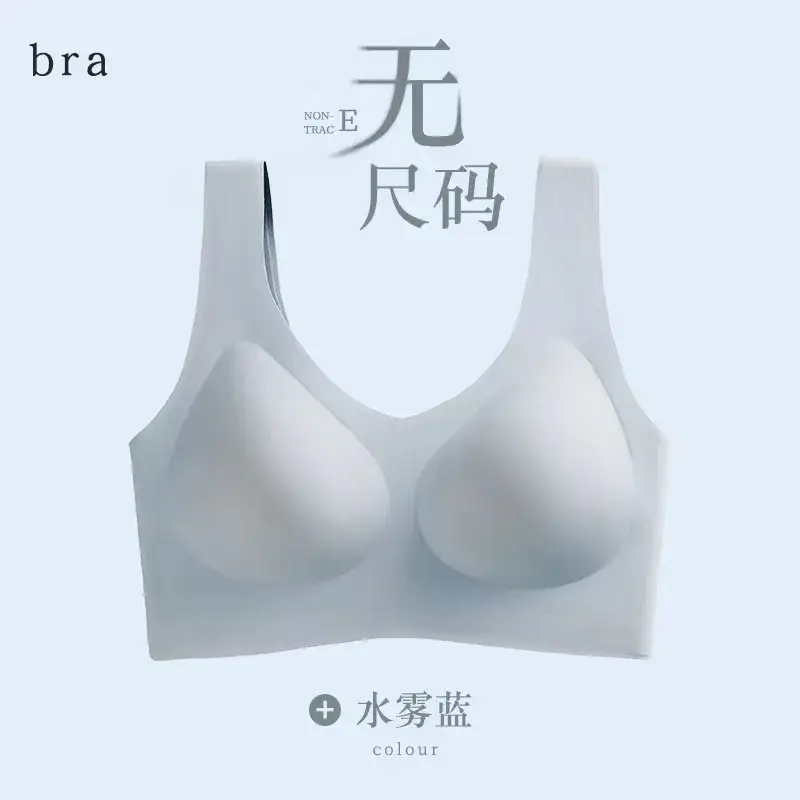 Women's Cloud Size-Free Seamless Push Up Sports Bra - Image 4