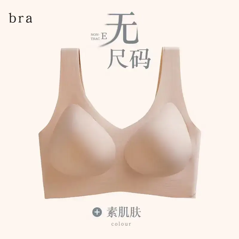 Women's Cloud Size-Free Seamless Push Up Sports Bra - Image 5