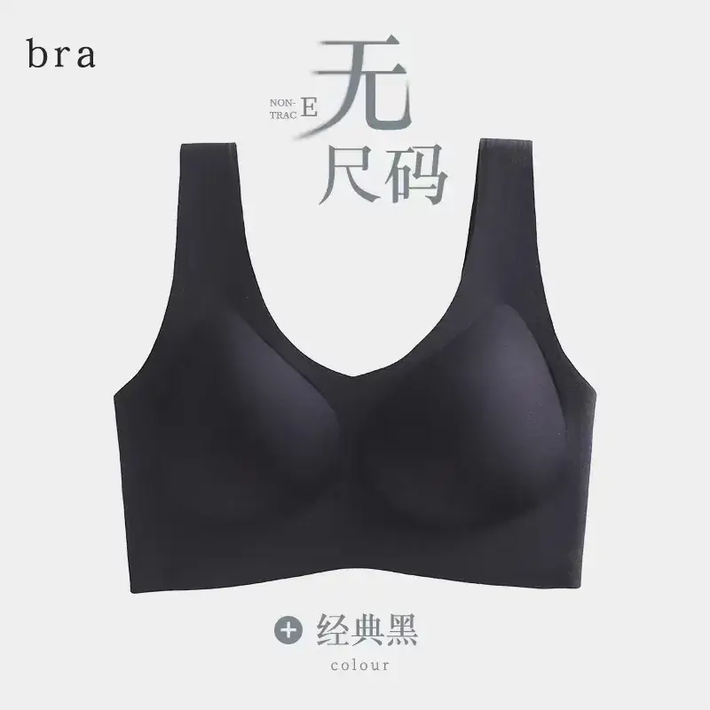Women's Cloud Size-Free Seamless Push Up Sports Bra - Image 6