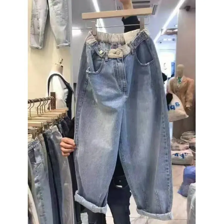 Women Denim Hallon Pants Large Spring Summer 2024