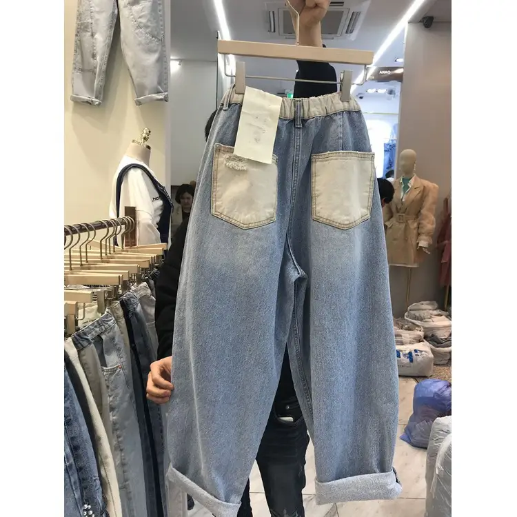 Women Denim Hallon Pants Large Spring Summer 2024