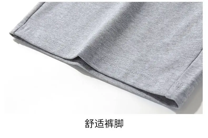 Men Black Drawstring Shorts Summer Casual Loose Fit — feature 47