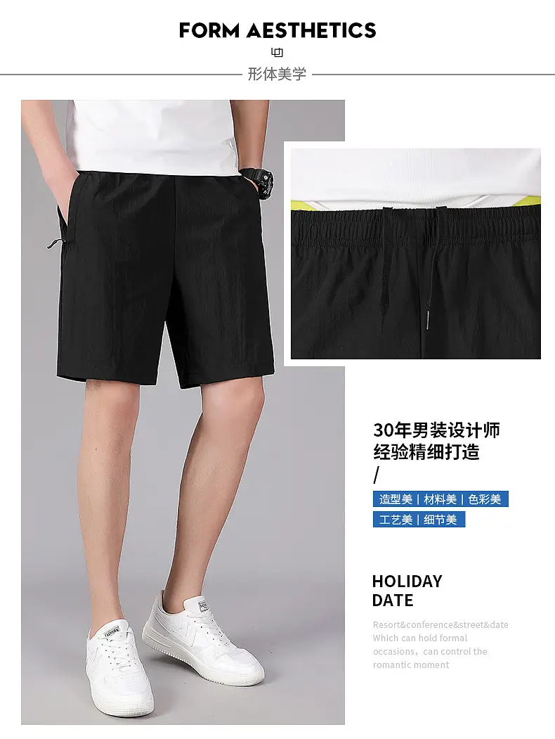 Men Black Loose Fit Sports Shorts Plus Size 160kg — feature 36
