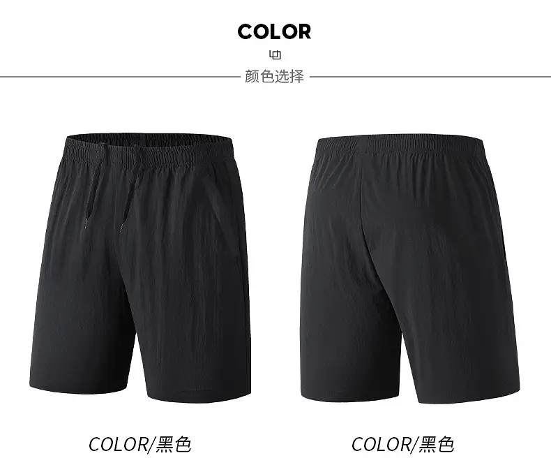 Men Black Loose Fit Sports Shorts Plus Size 160kg — feature 37
