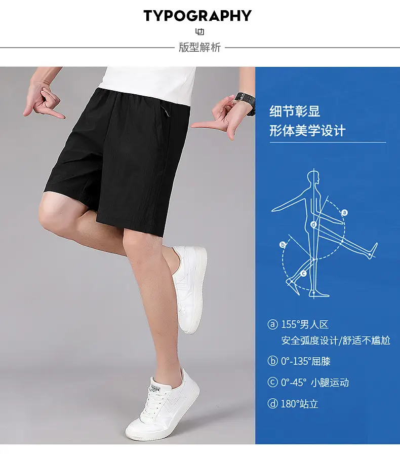 Men Black Loose Fit Sports Shorts Plus Size 160kg — feature 41