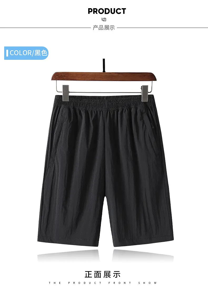Men Black Loose Fit Sports Shorts Plus Size 160kg — feature 49