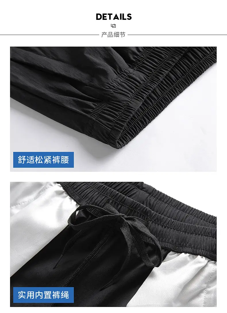 Men Black Loose Fit Sports Shorts Plus Size 160kg — feature 51