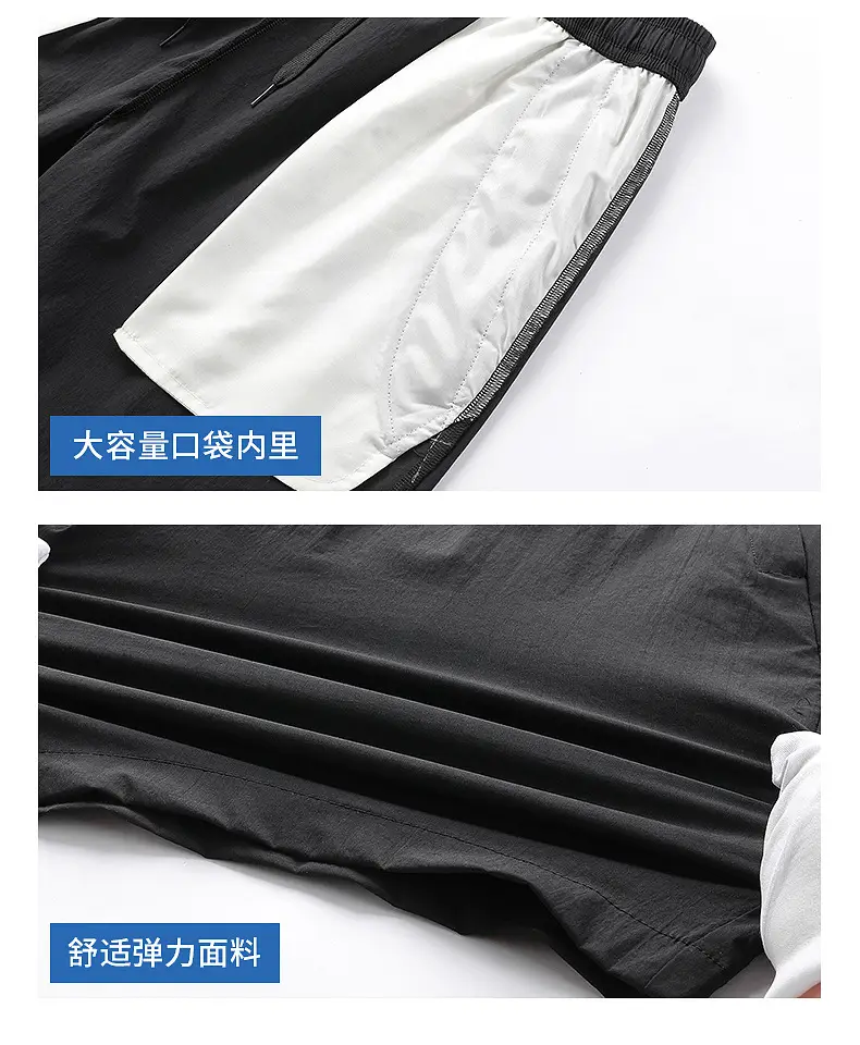 Men Black Loose Fit Sports Shorts Plus Size 160kg — feature 53
