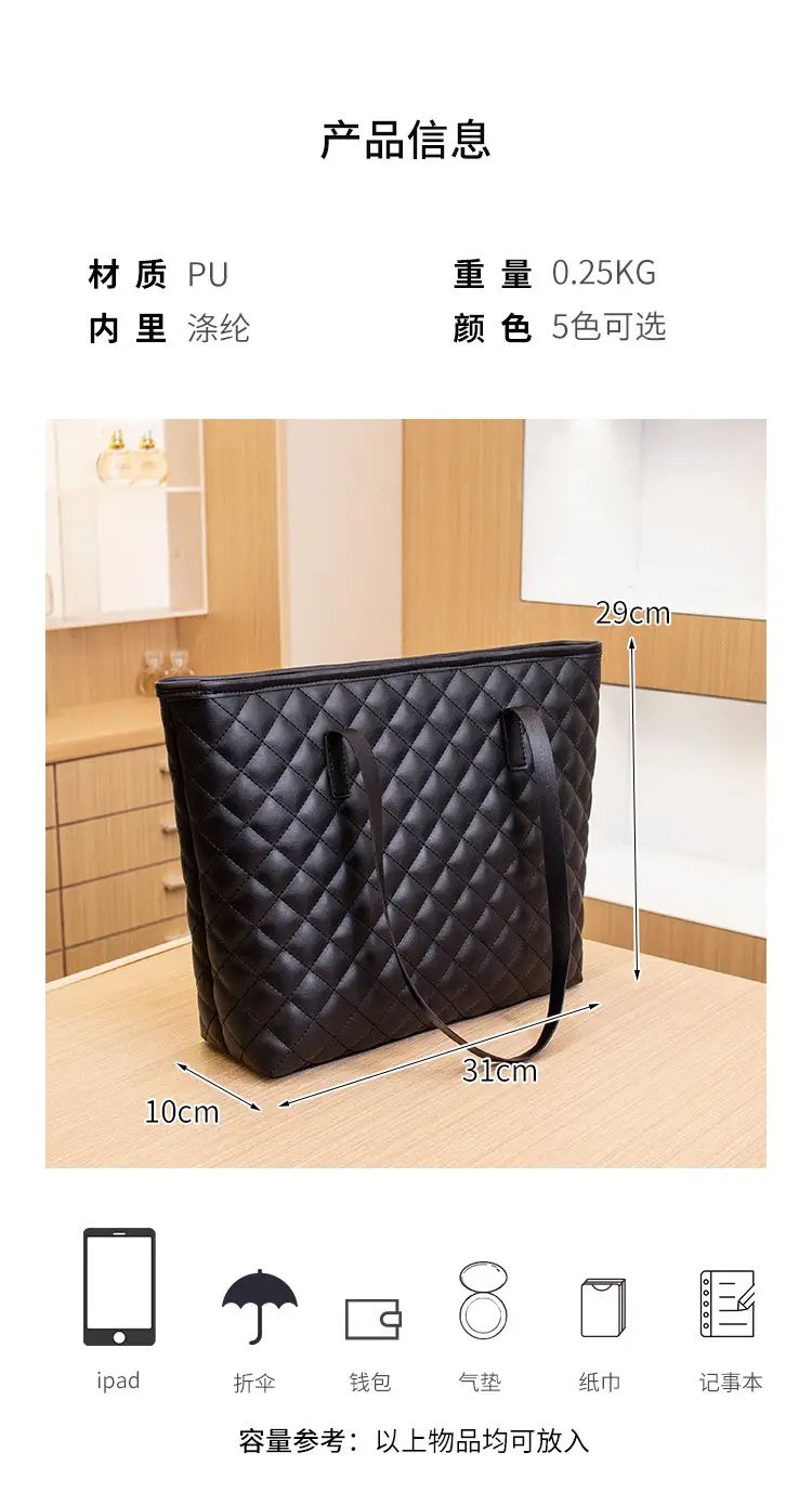 2022 Women Embroidered Tote Bag Black White Pink Large Capacity — feature 2