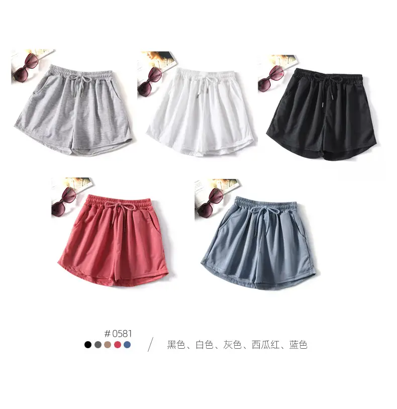 Women's Summer Loose Korean Style Shorts 2022 — feature 5