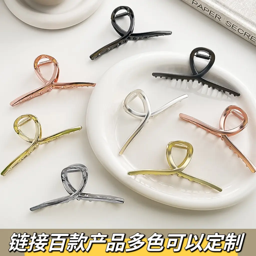 Gold Metal Hair Grip Clip for Women 4.4cm - Image 29