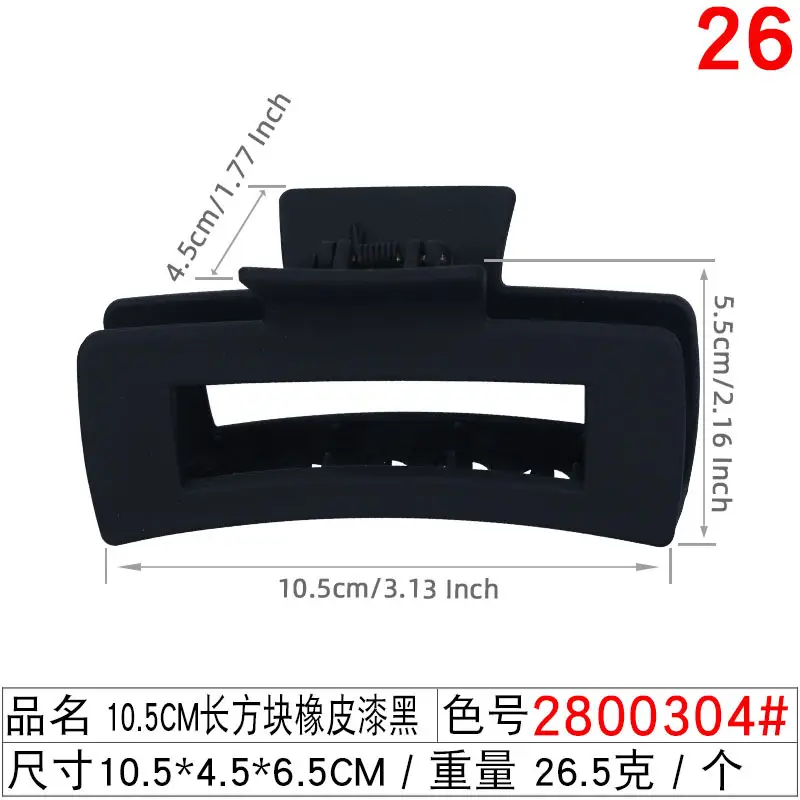 11cm Frosted Hair Clip for Women - Image 3